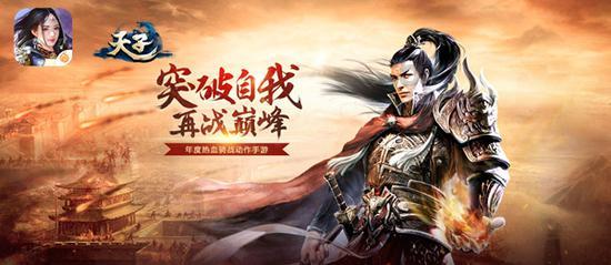 南京紫金山雾凇景观呈现北国风光