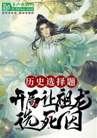 “有小孩误发两个句号也罚！”天津男子称在微信群发言被村委会罚款200元，多方回应