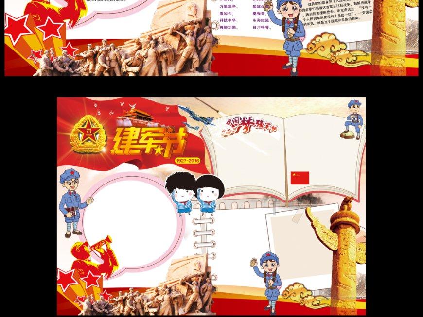 2024年兰州市安全生产工作会议暨市安委会第一次全体（扩大）会议召开